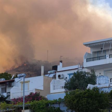 Φωτιά στην Αχλιά