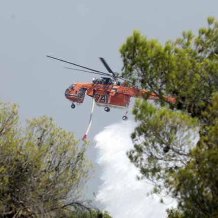 ελικόπτερο