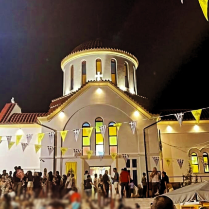 αγία μαρίνα βόννη