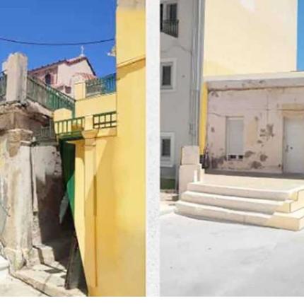 φρουραρχειο