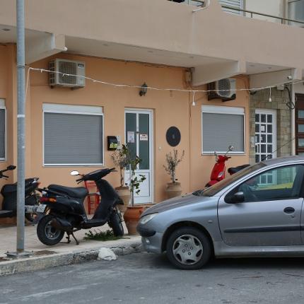 σπίτι φονικό Αλικαρνασσός