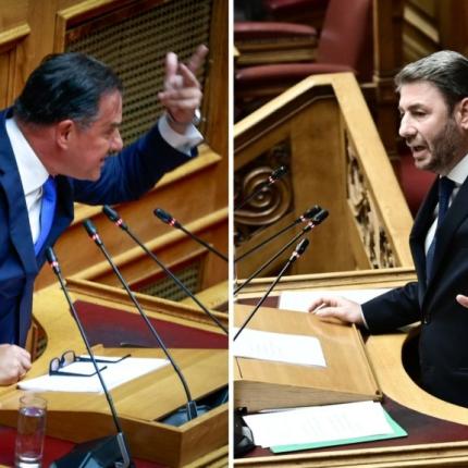 Ανδρουλάκης - Γεωργιάδης 