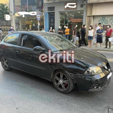 τροχαιο σρο κέντρο