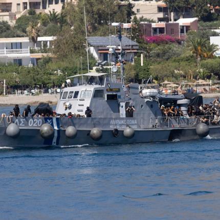 μετανάστες