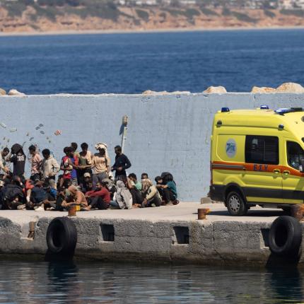 μετανάστες 