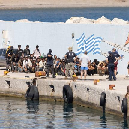 μεταναστες