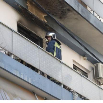 φωτιά διαμέρισμα πειραιάς