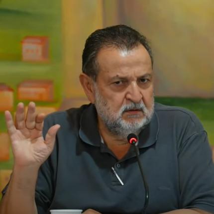 Κεγκέρογλου