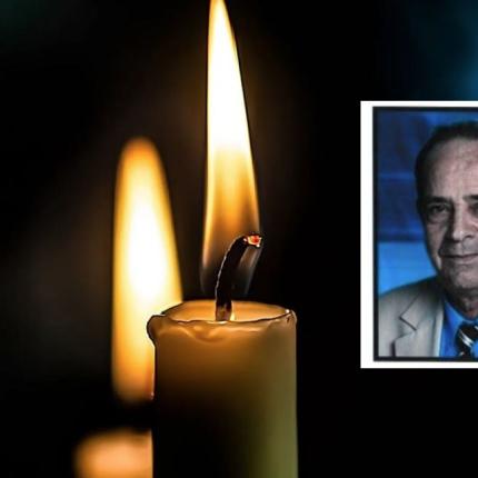 ΚΟΥΡΙΝΟΣ