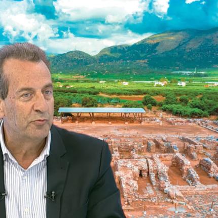 δοξαστακης