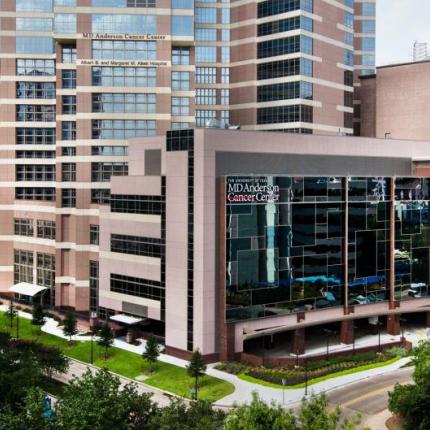 νοσοκομείο MD ANDERSON του Χιούστον του Τέξας