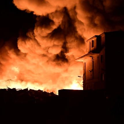 φωτιά μέγαρα