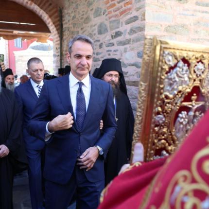 Μητσοτάκης