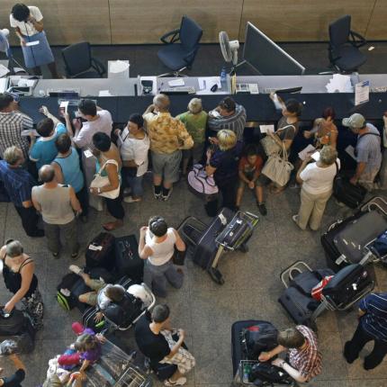 Μόσχα αεροδρόμια