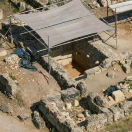 σεδρτ