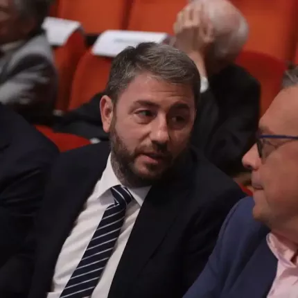 ανδρουλάκης φάμελλος