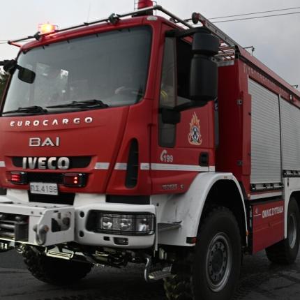 ΠΥΡΟΣΒΕΣΤΙΚΟ