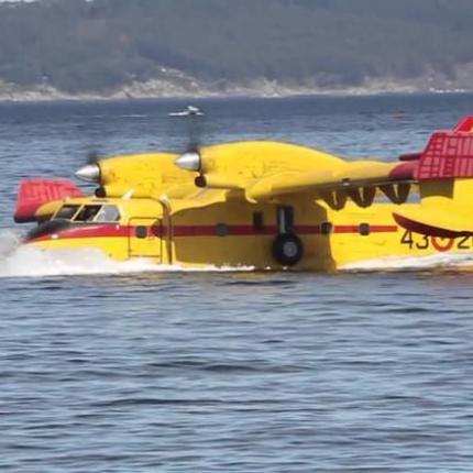 Πυροσβεστικό αεροσκάφος