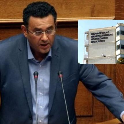 ΣΥΝΤΥΧΑΚΗΣ ΠΑΓΝΗ