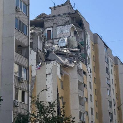 ΕΚΡΗΞΗ ΠΟΛΥΚΑΤΟΙΚΙΑΣ ΡΩΣΙΑ