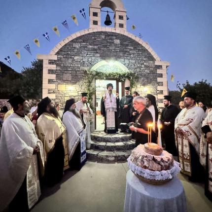 θυρανοίξια Ιερού Ναού Αγίου Βασιλείου του Μεγάλου στην Αγιά Μυλοποτάμου