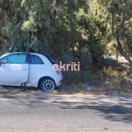 τροχαιο