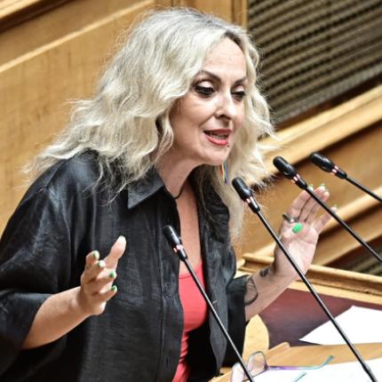τζωρτζια κεφαλα