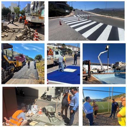 ΑΓΙΟΣ ΝΙΚΟΛΑΟΣ