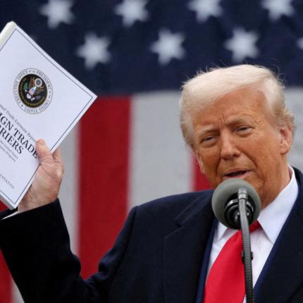 ΤΡΑΜΠ ΔΑΣΜΟΙ