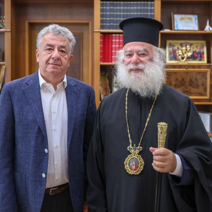 ΑΡΝΑΟΥΤΑΚΗΣ ΠΑΤΡΙΑΡΧΗΣ ΑΛΕΞΑΝΔΡΕΙΑΣ