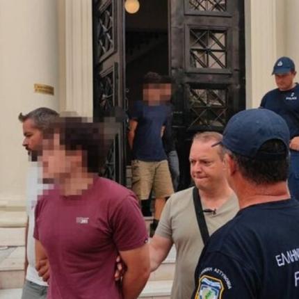 ΠΑΤΡΑ ΣΥΛΗΨΕΙΣ ΓΙΑ ΕΜΠΡΗΣΜΟ