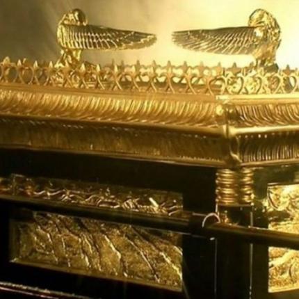 Κιβωτό της Διαθήκης