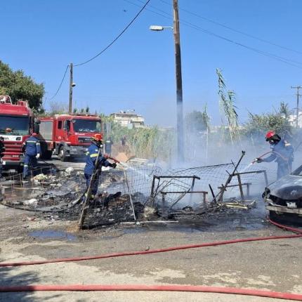 πυρκαγιά - Τρεις Βαγιες