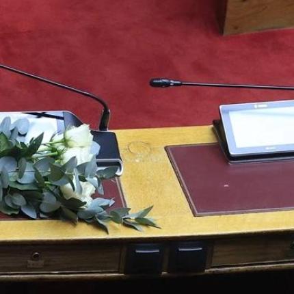 Απόστολος Βεσυρόπουλος