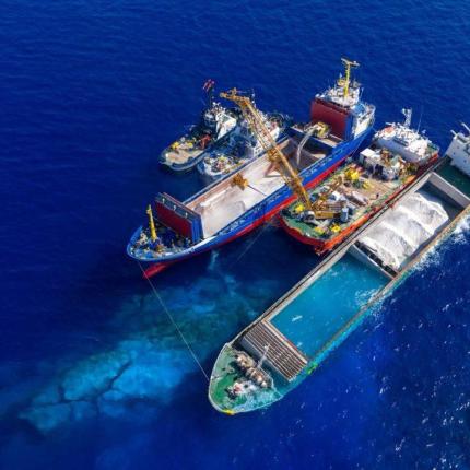 Υπόθεση πλοίου MN KOSTAS