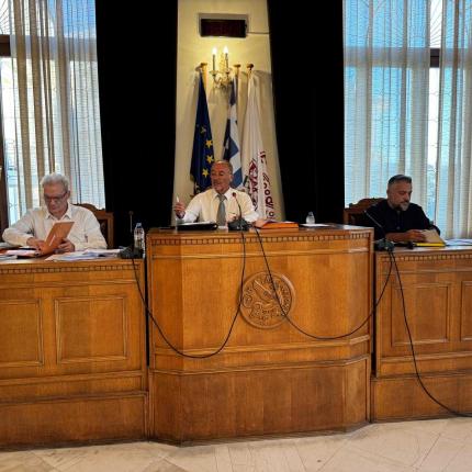 δημοτικο συμβουλιο