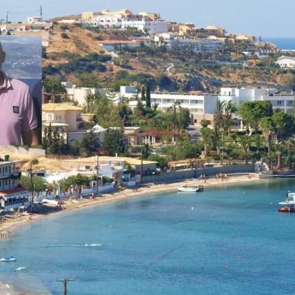 ΑΝΤΩΝΑΚΑΚΗΣ