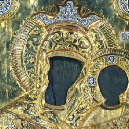 Παναγία Εικοσιφοινίσσα