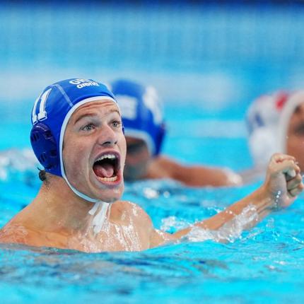 πολο εφηβοι