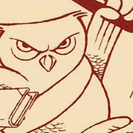 ελμε λασιθιου