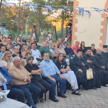 κεγκερογλου φιλιπποι