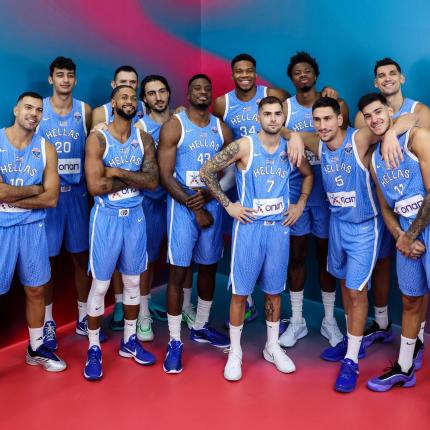 etnikibasket