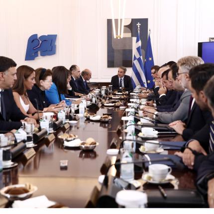 μητσοτάκης υπουργικό