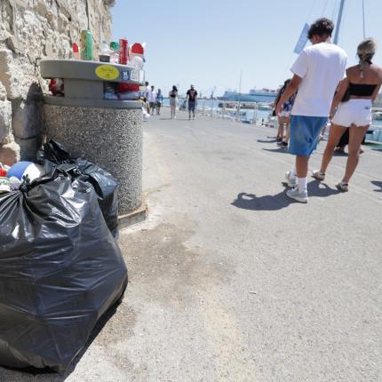 κούλες σκουπίδια