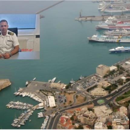 Λιμάνι κίνηση