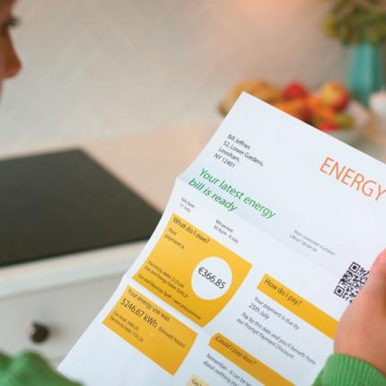 λογαριασμοι ρεύματος