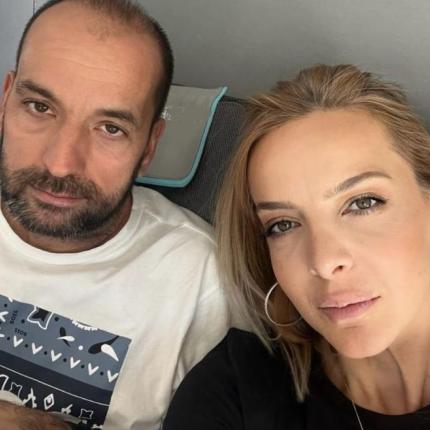 Μάγειρας Σεμερτζίδου
