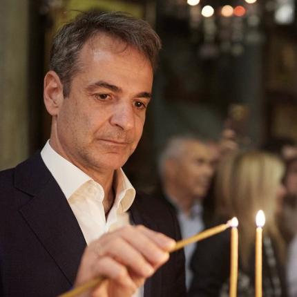 Κυριάκος Μητσοτάκης 