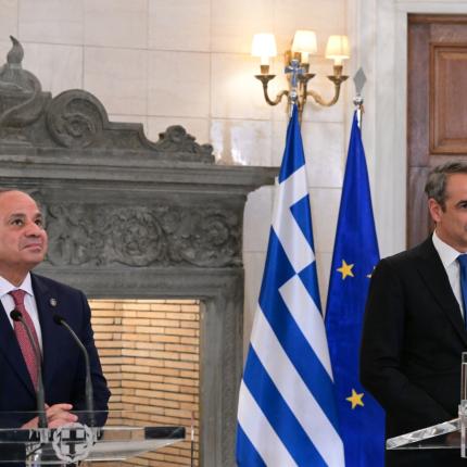 Αμπντέλ Φατάχ αλ Σίσι - Μητσοτάκης