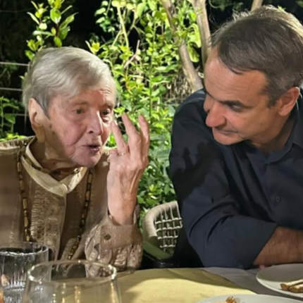 μητσοτάκης αρβελέρ